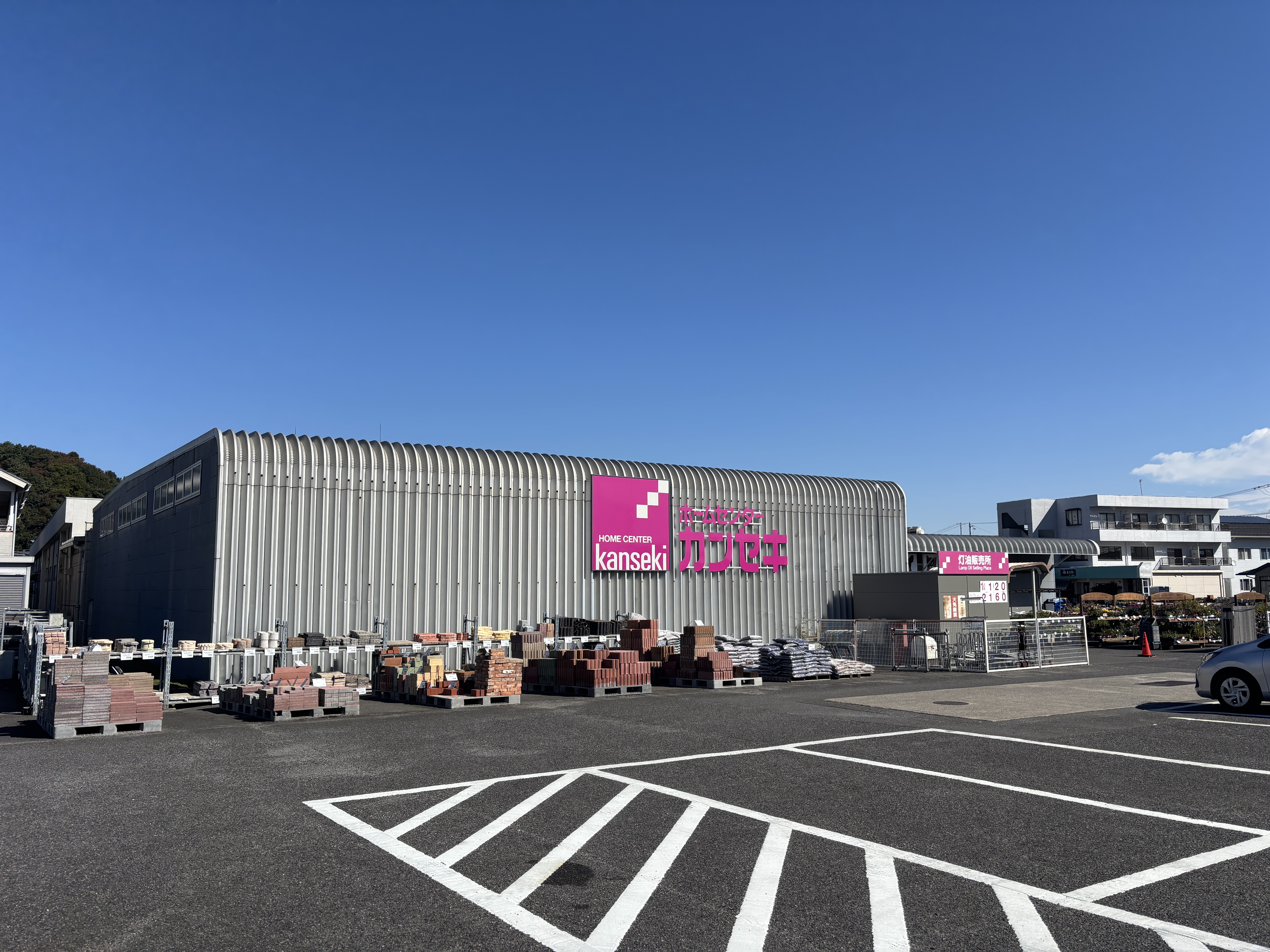 カンセキ白河店